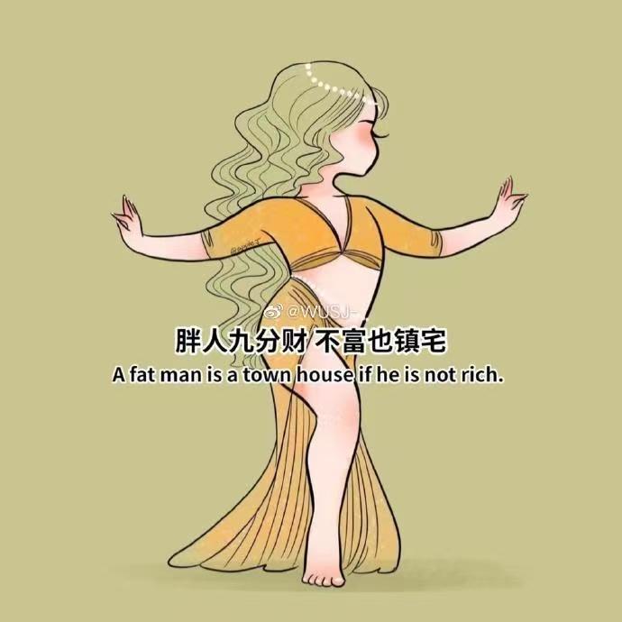 可乐麻麻日常分享