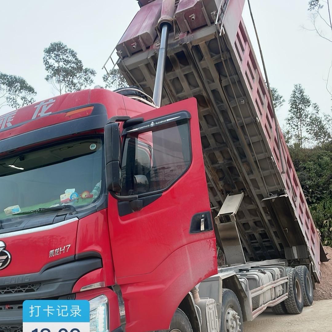 道路检测师🇨🇳