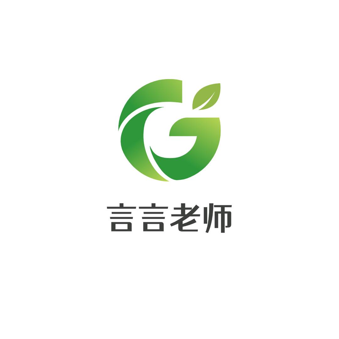言言报考课堂