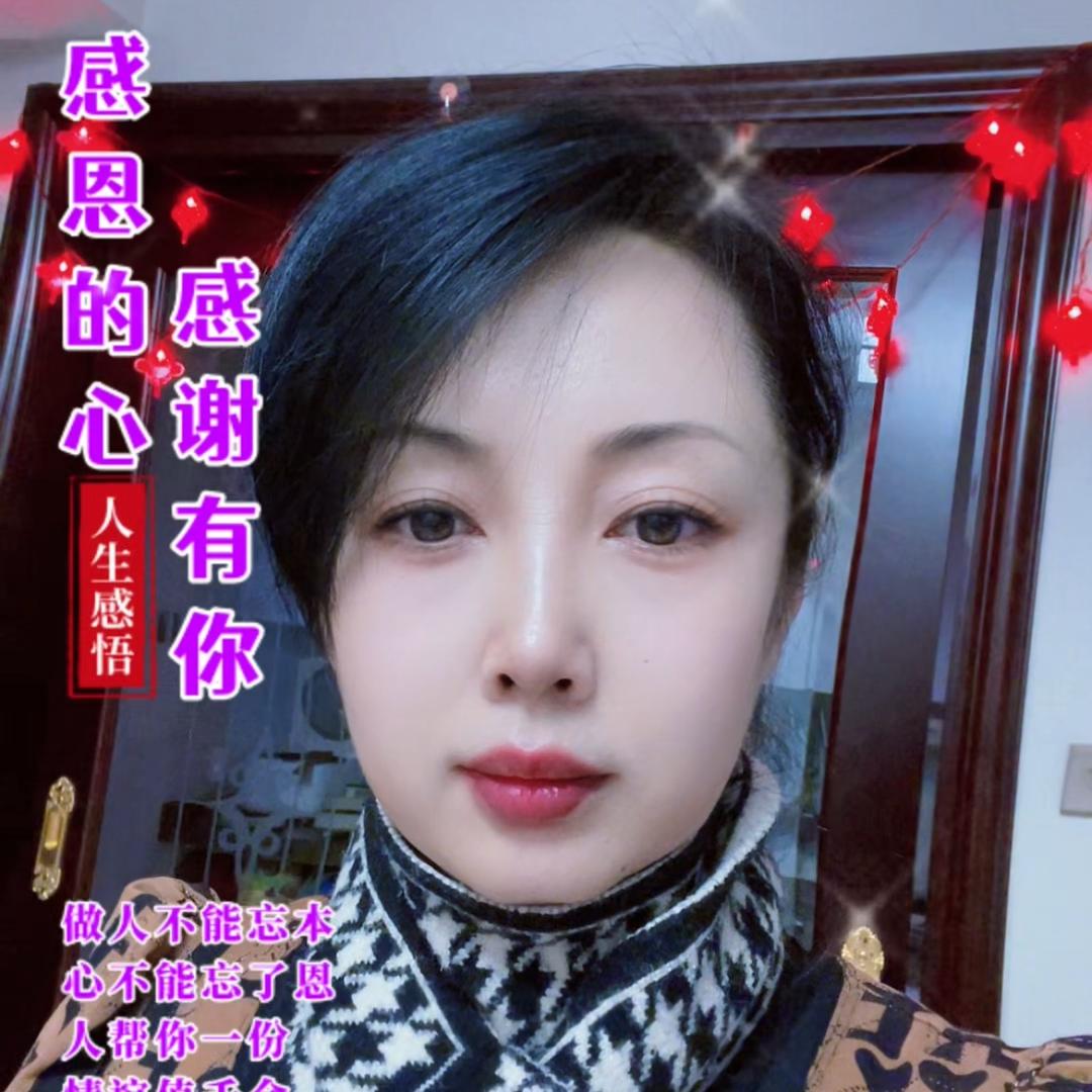 @牛姐的家