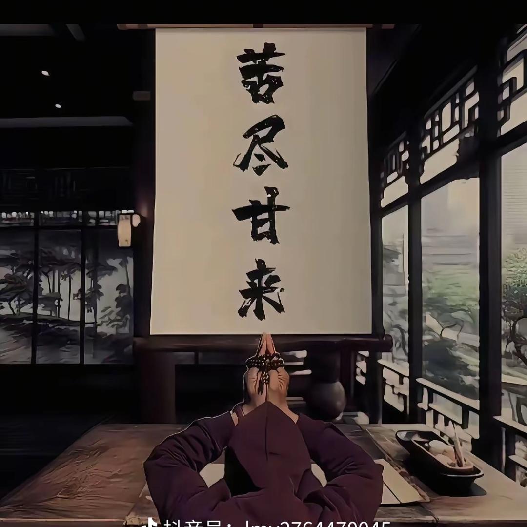 嗯嗯嗯好