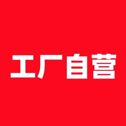 厨电产地