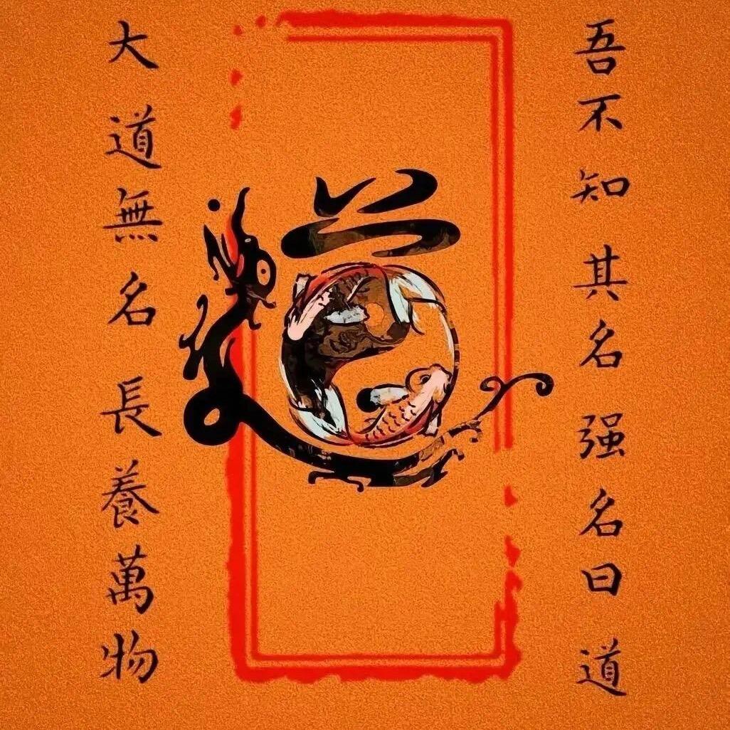 林中火