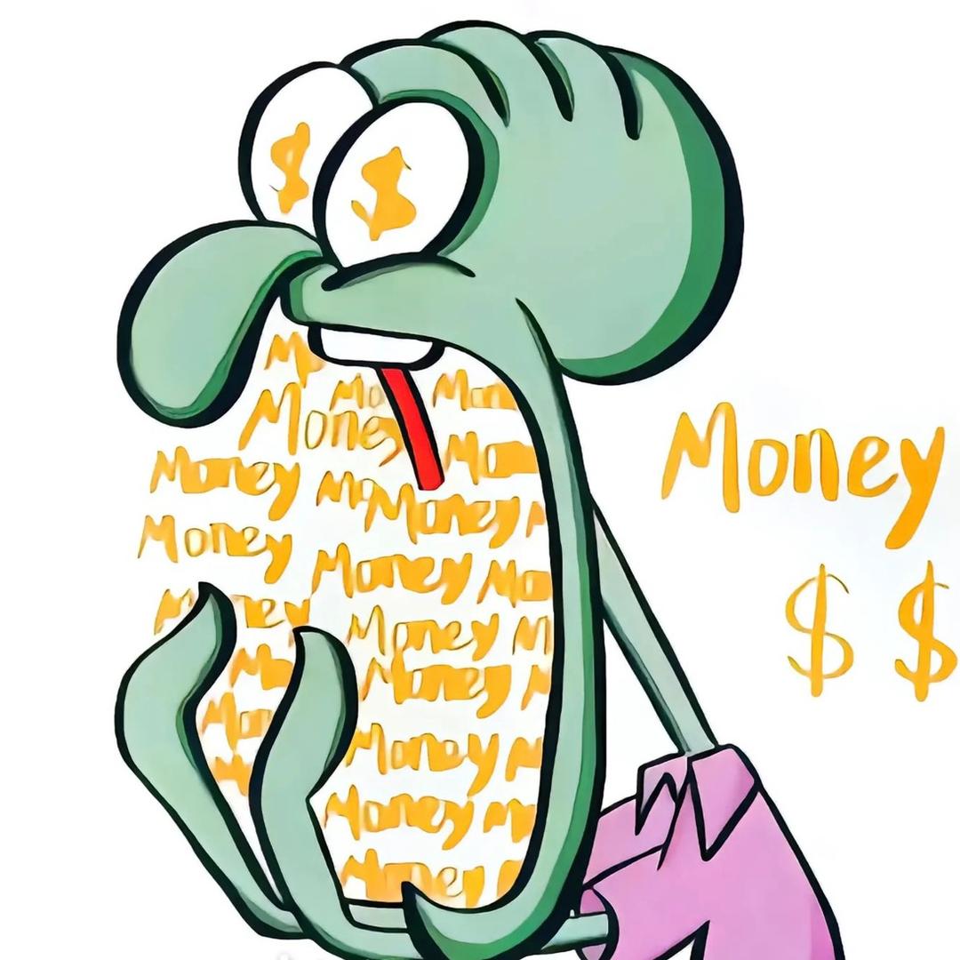 💋  krokodil  逗~