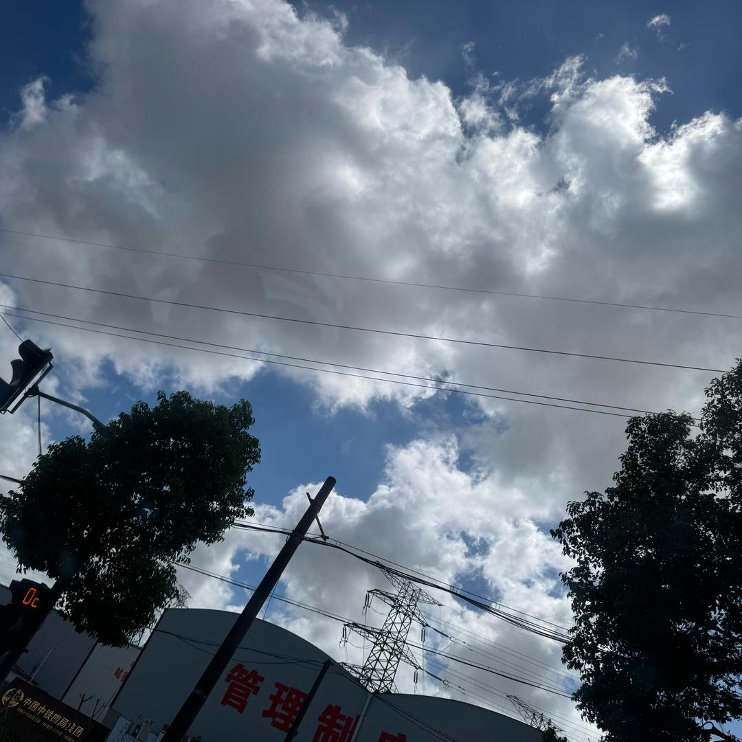 人生路漫漫
