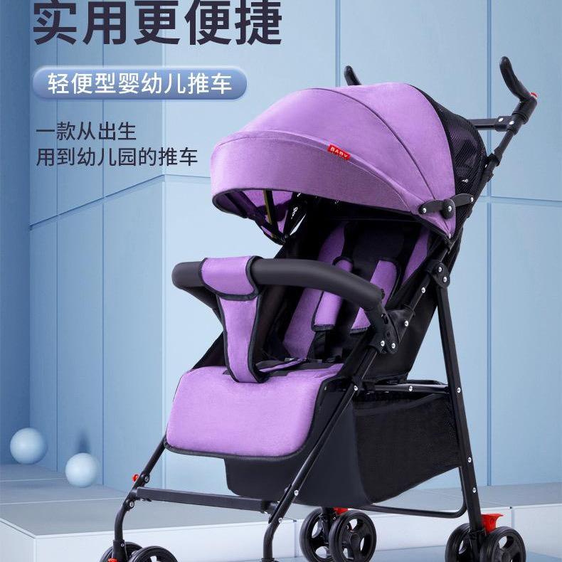 钦钦母婴童趣工厂店