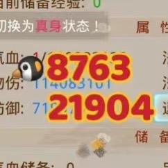 无所谓🤷🏻‍♀️