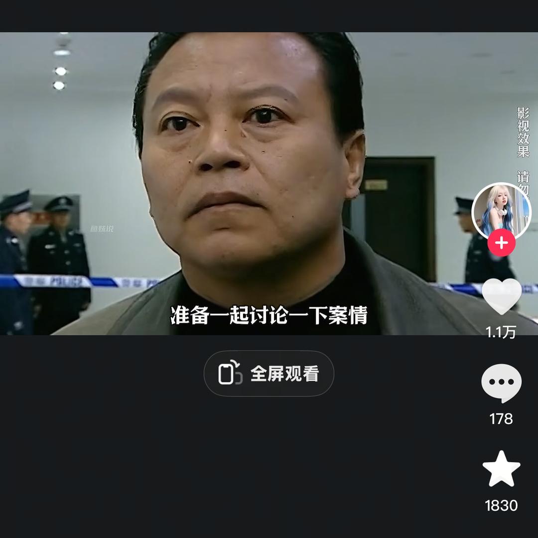 懂得