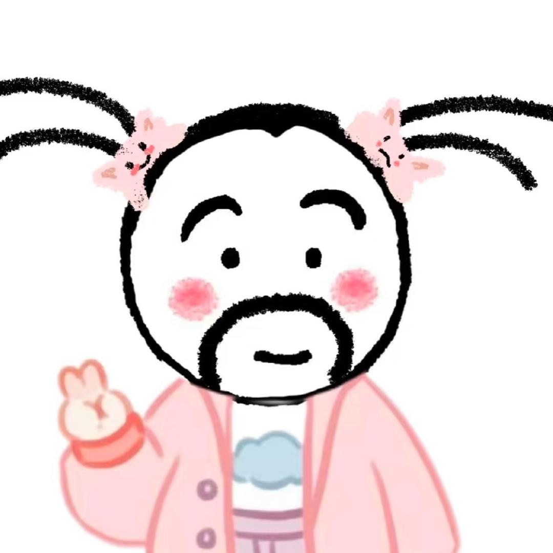 禾唯.