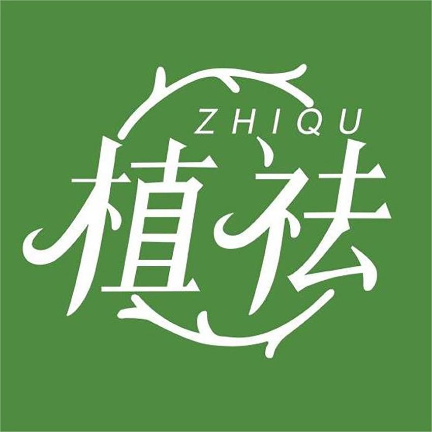 郝邵文丨护肤小超市