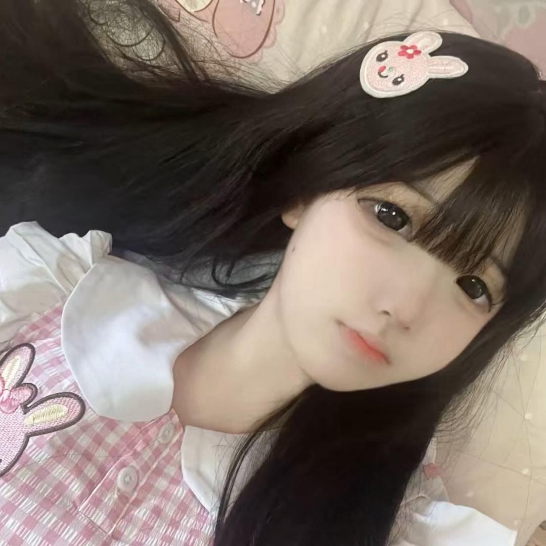 原来