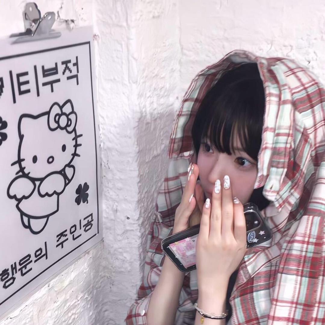 檸