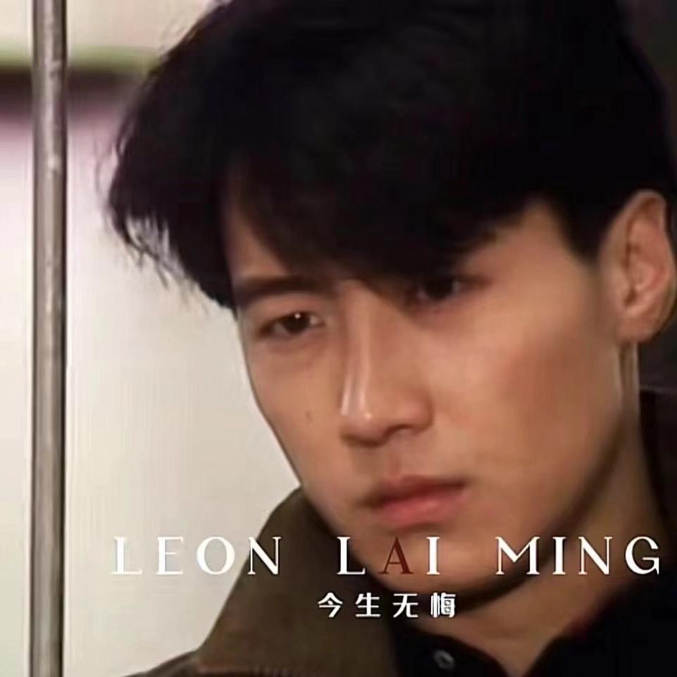 哥哥