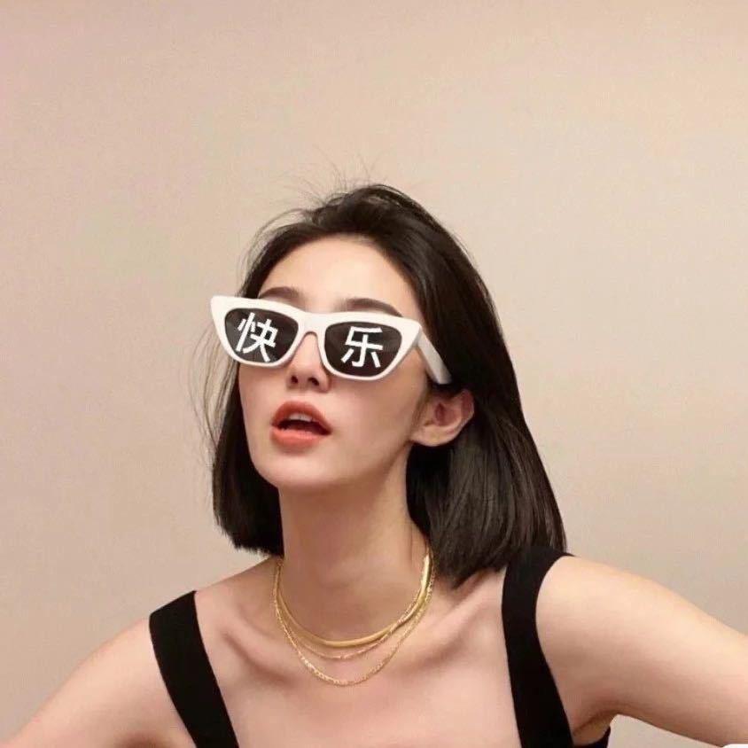 二十一的修炼日记