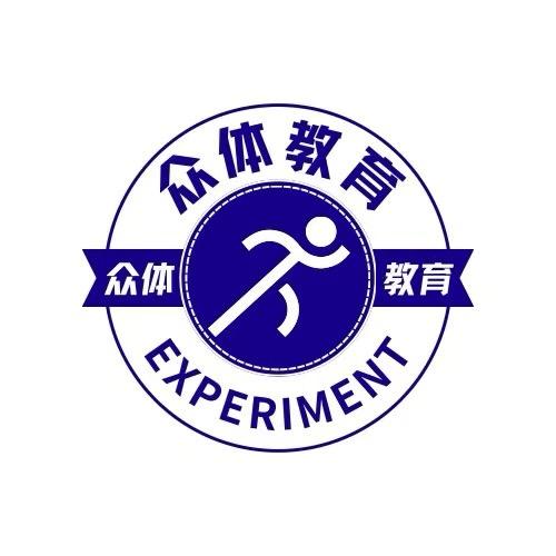 卖猴的钉鞋