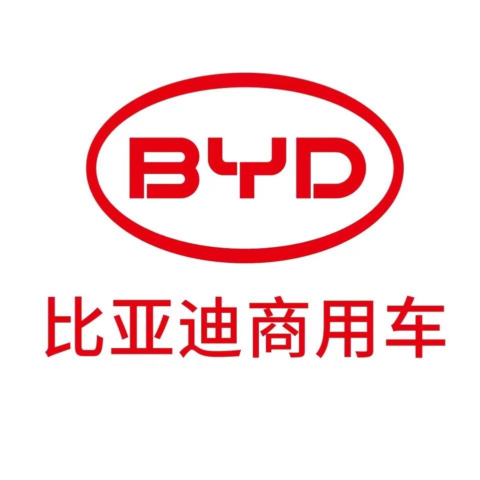 比亚迪商用车宜昌店
