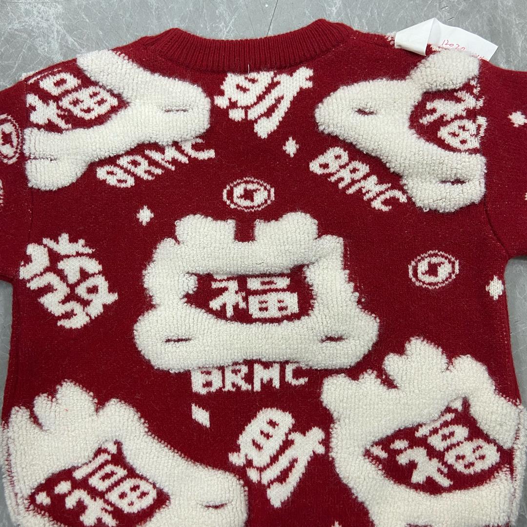 恒强制办