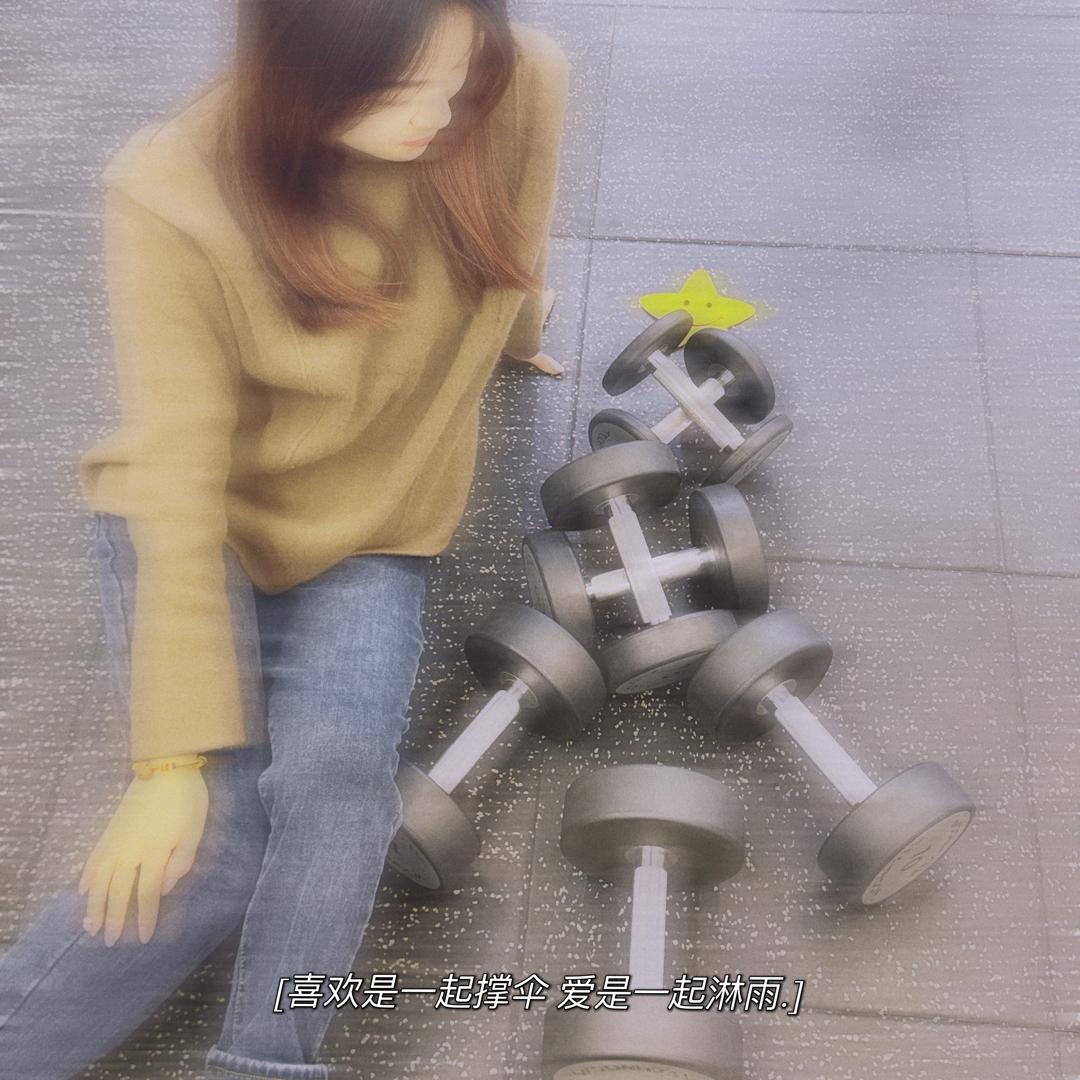 归 🖤 还