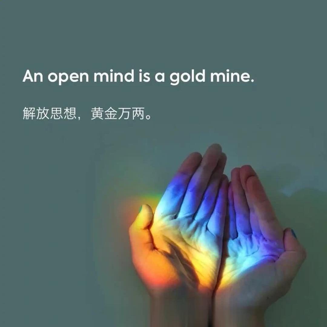 路西法。