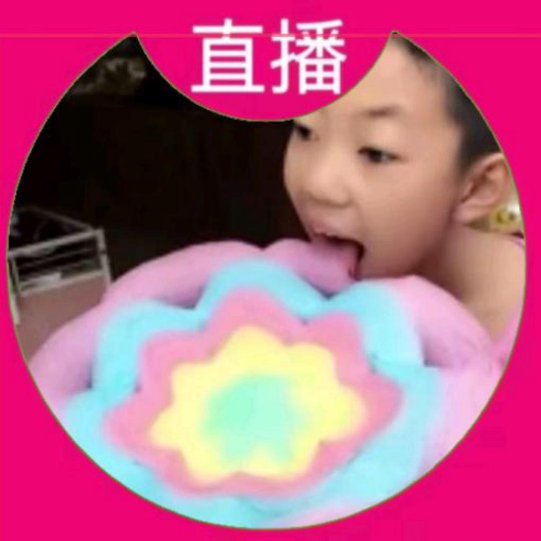 小岛