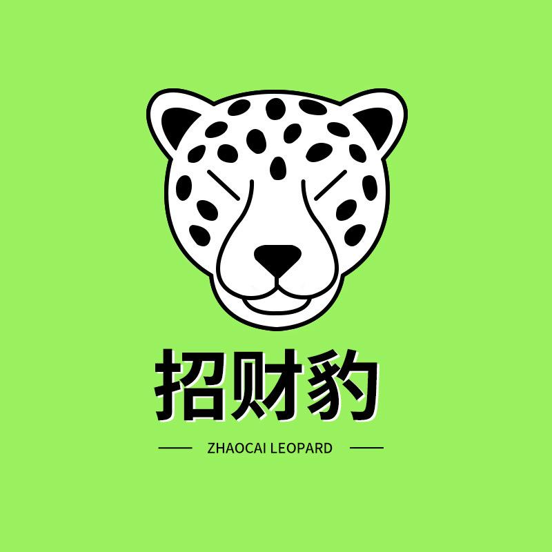 招财豹宠物食品