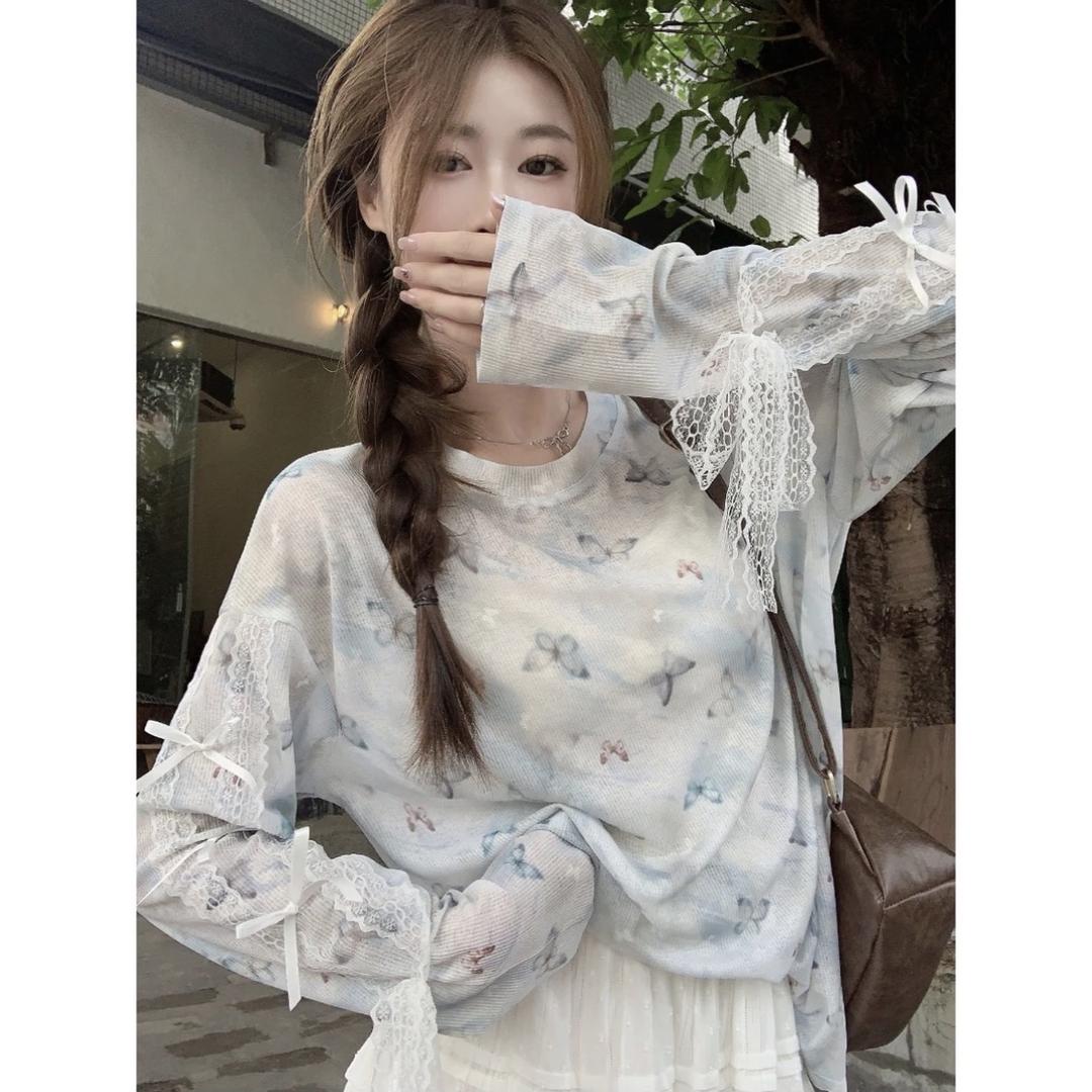 深圳汪汪私服