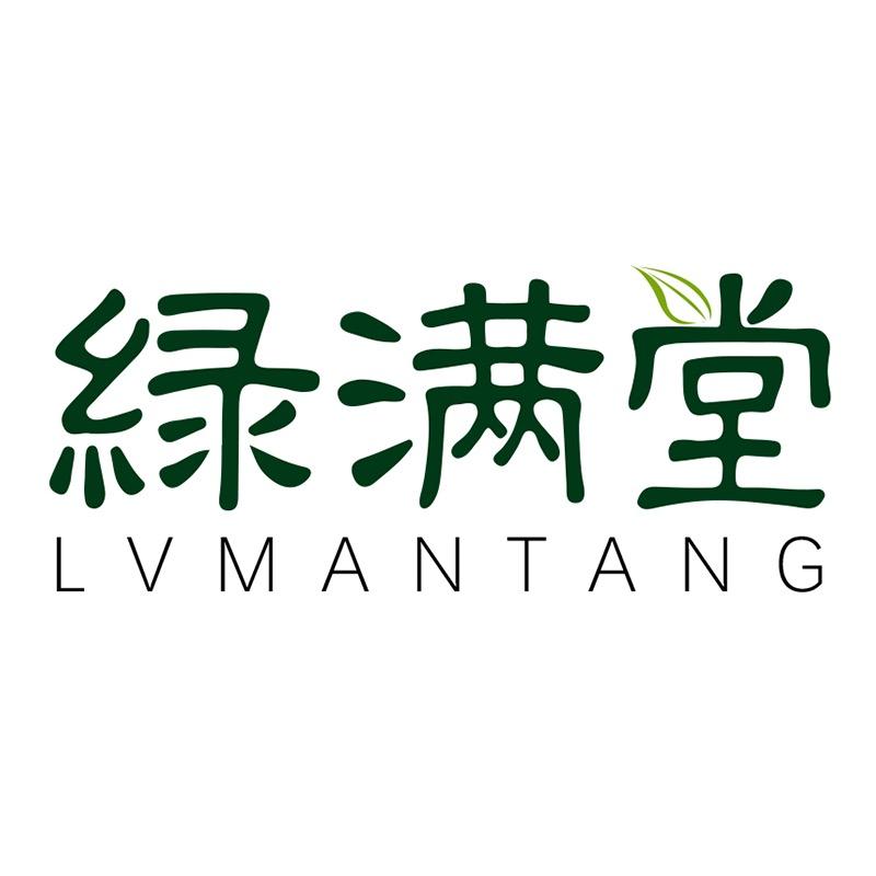 绿满堂茶叶
