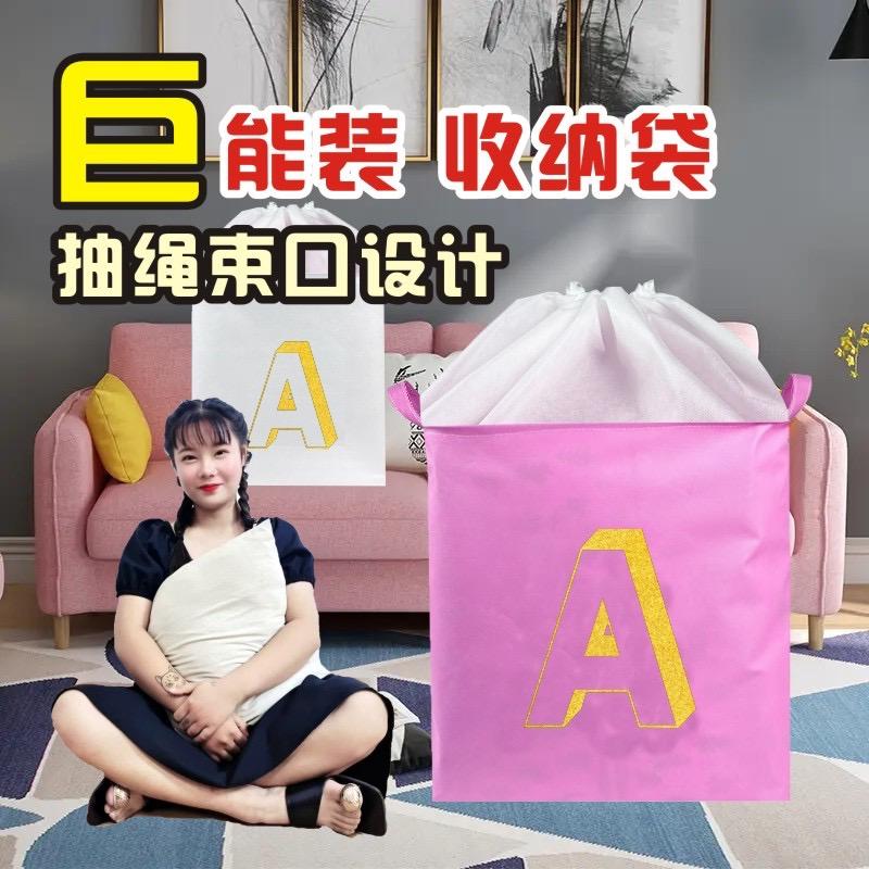 淘鹿家居生活企业店
