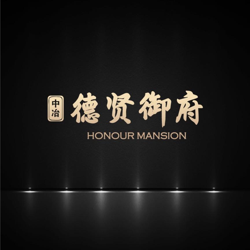 秦皇岛中冶德贤御府（佳骏）