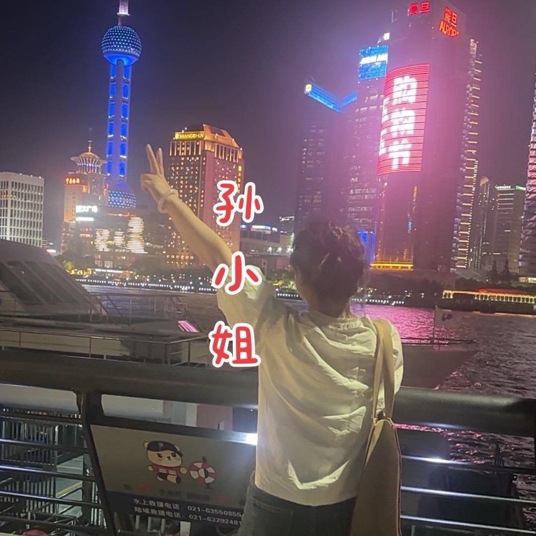 八💞᪲零᭄ꦿ꯭💔ꦿ娘子꧔