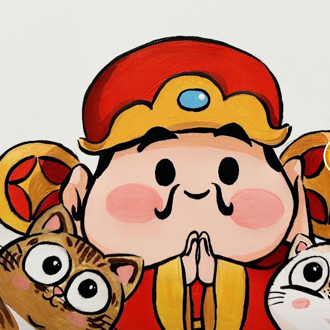 名杨天