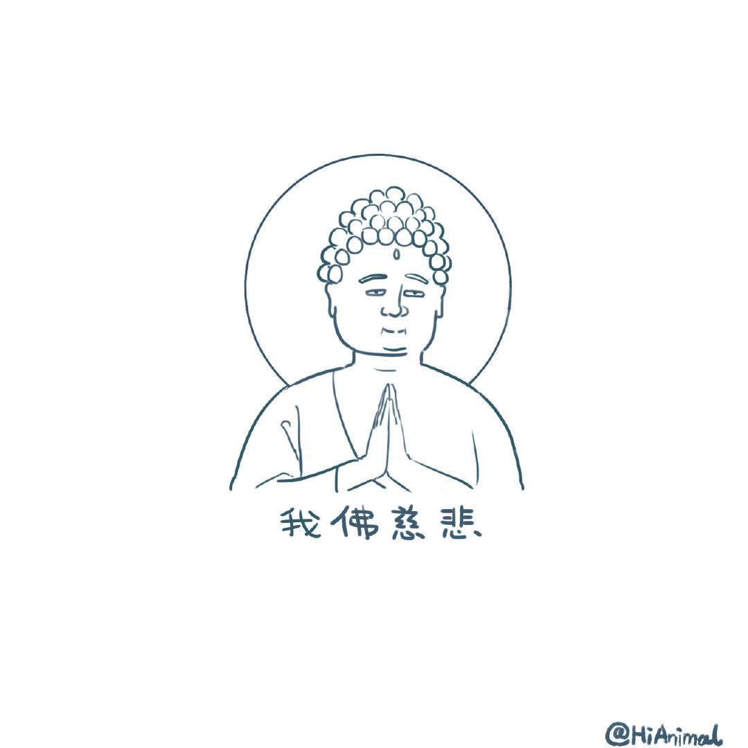 专升本项目执剑人