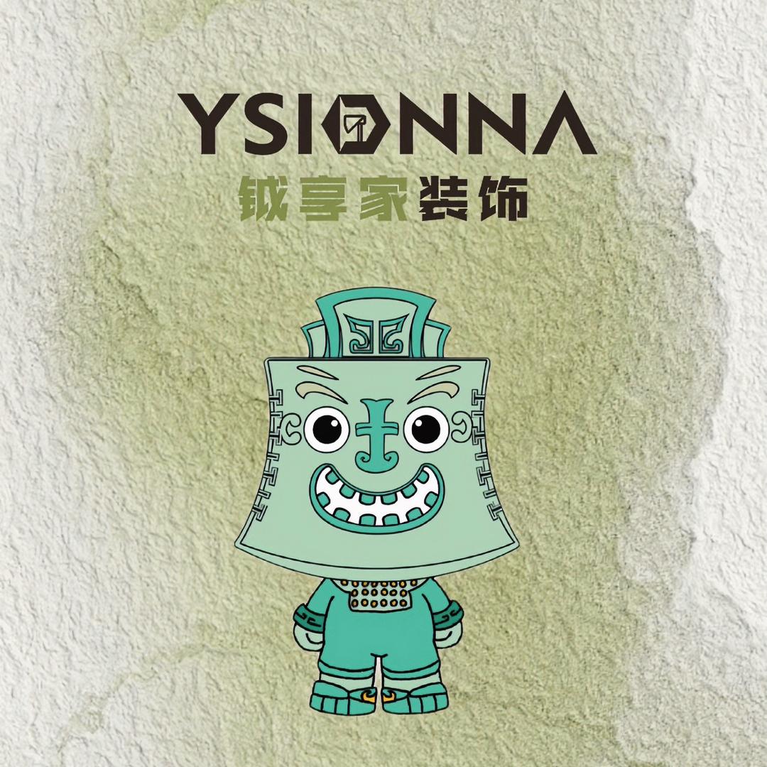 钺享家装饰 | 三峰全屋定制-大程🍊