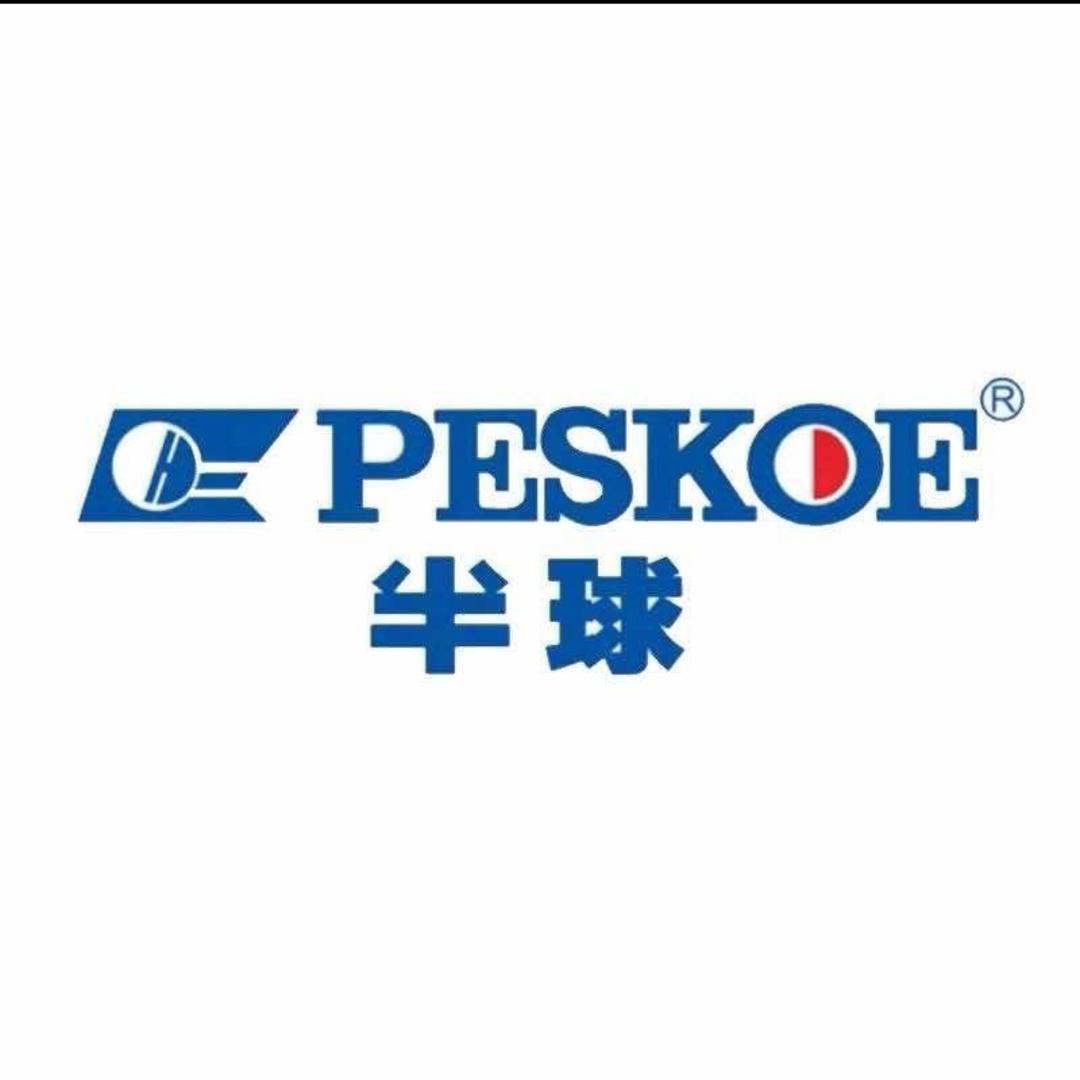 半球凹面电磁炉