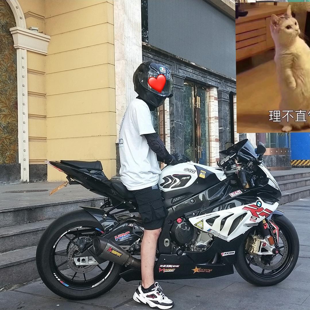 EDG