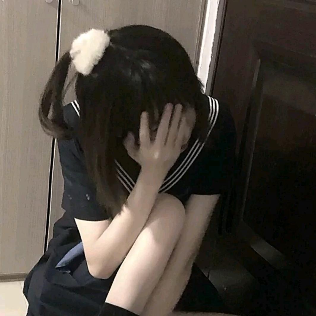 我没穿苦茶子