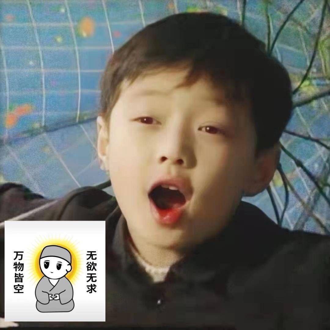 马小马（见过张艺兴版)🥰