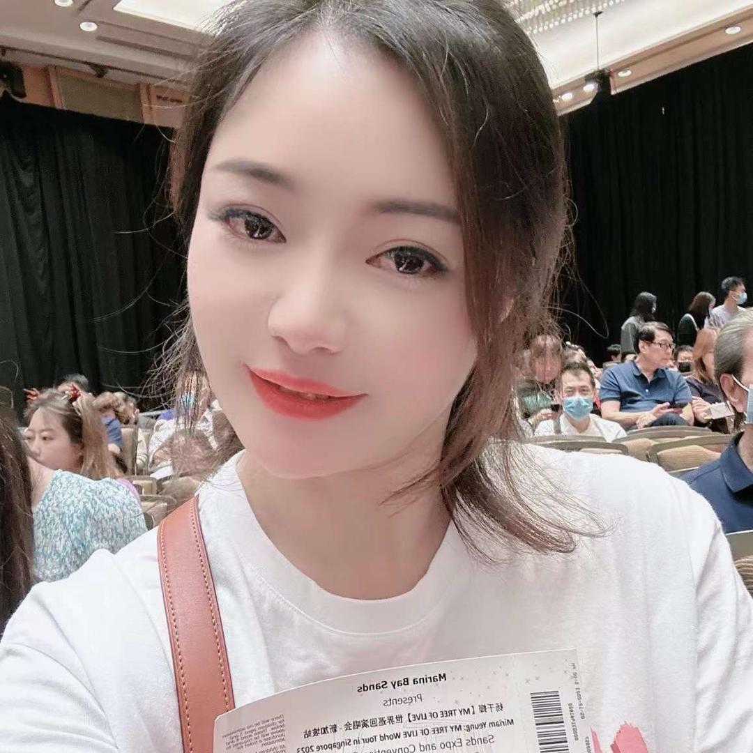 Jane Ea