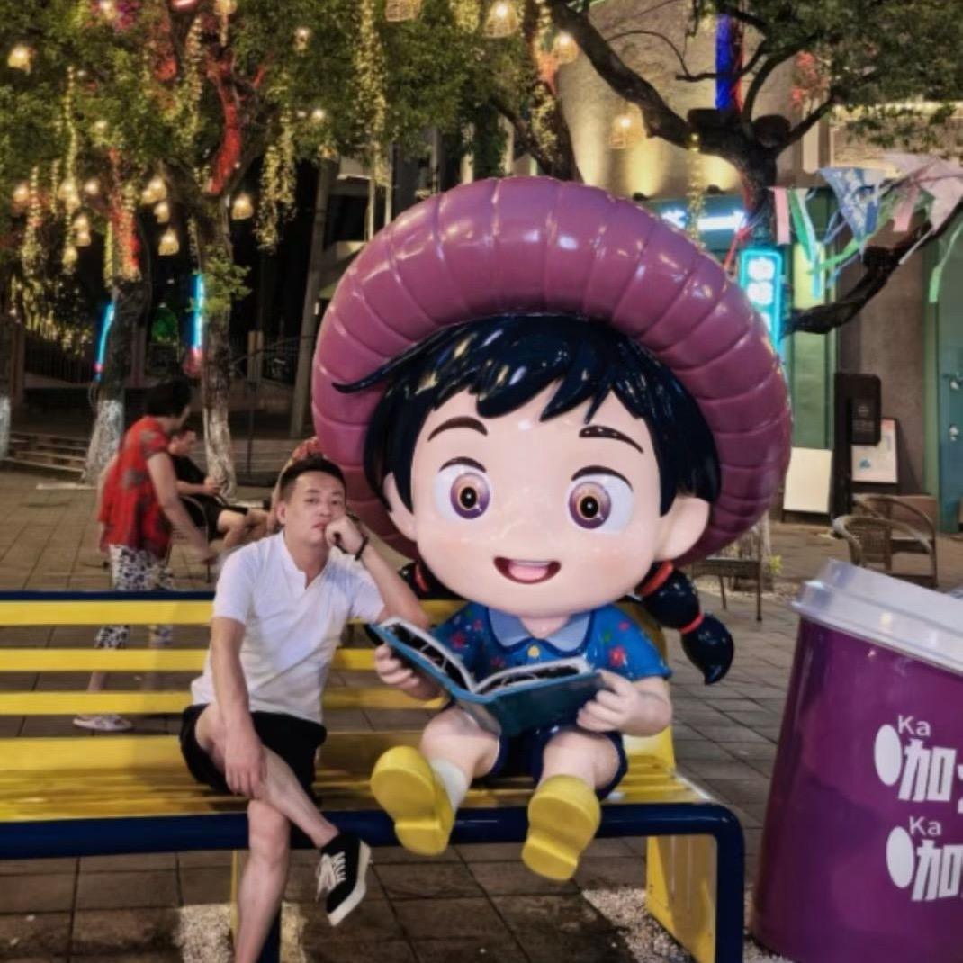 老仁