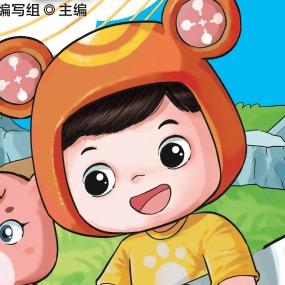 丞妈益智动画