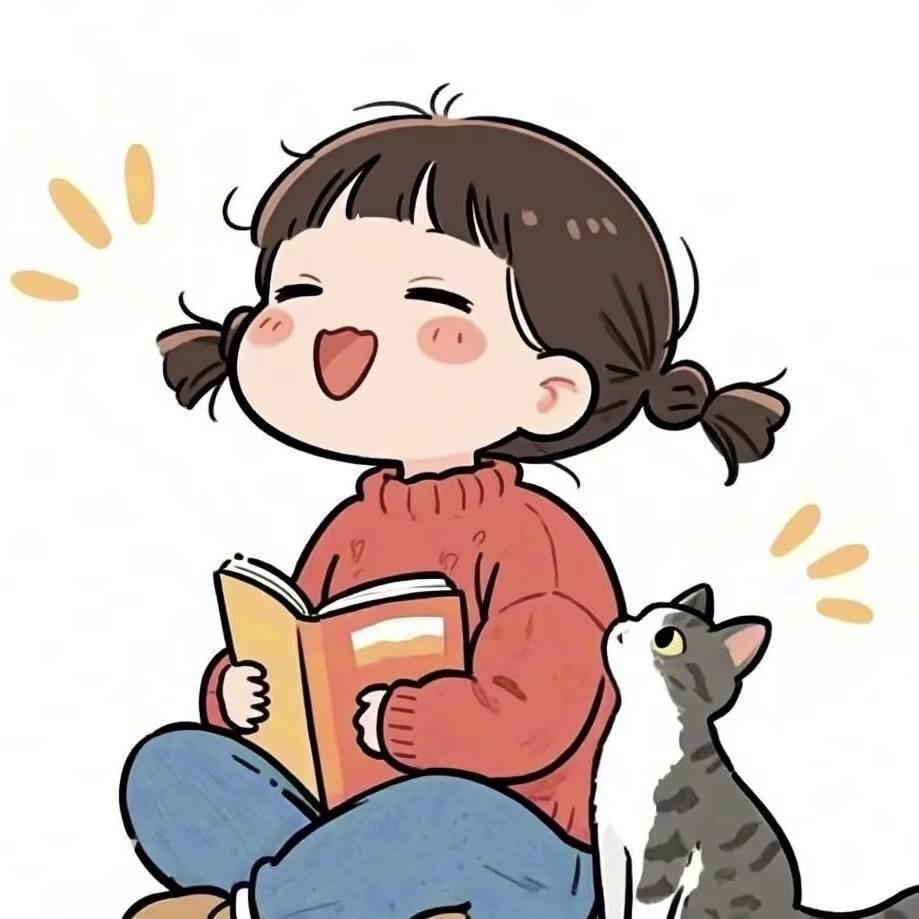 乐小迪同学
