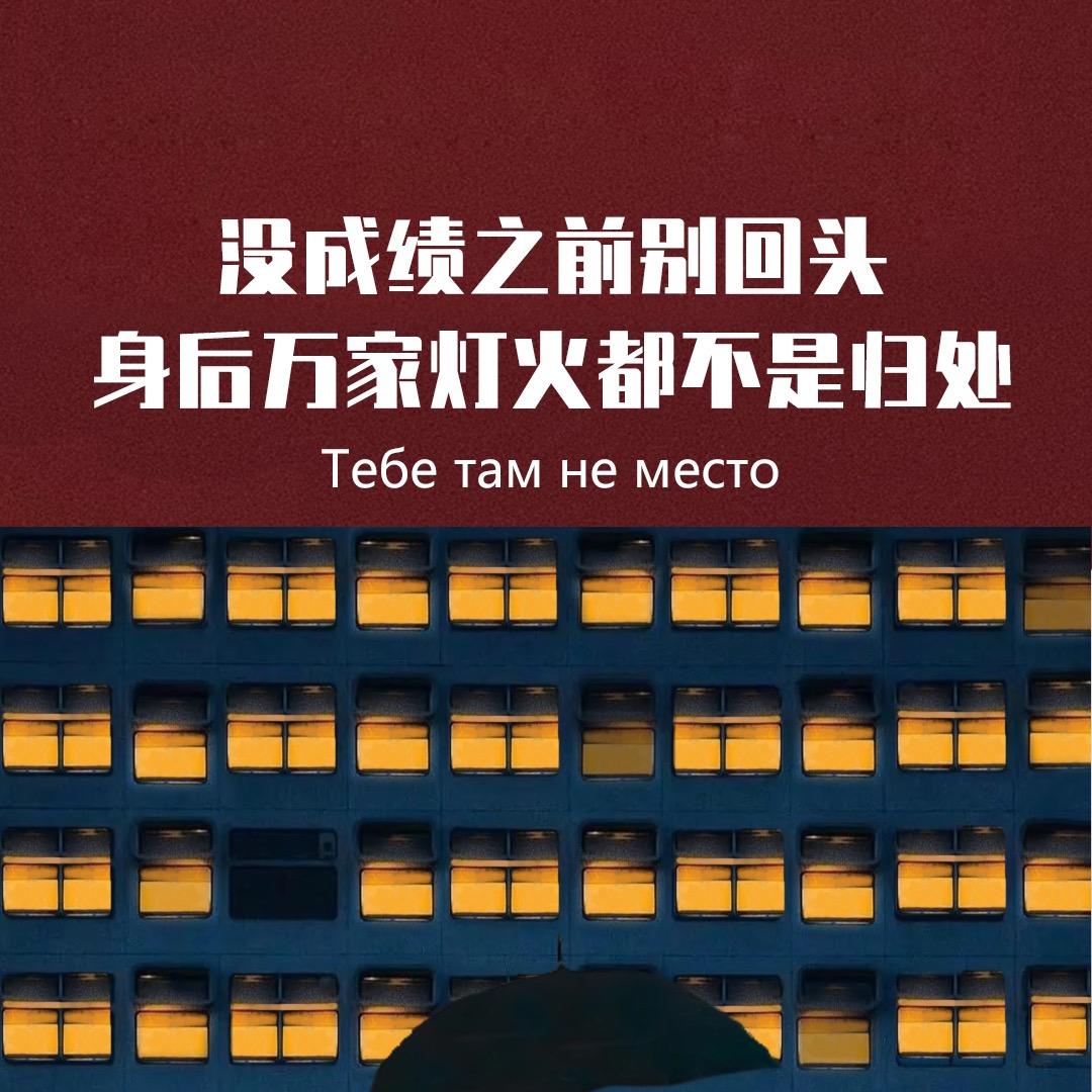 不良资产处置（山东找扣）