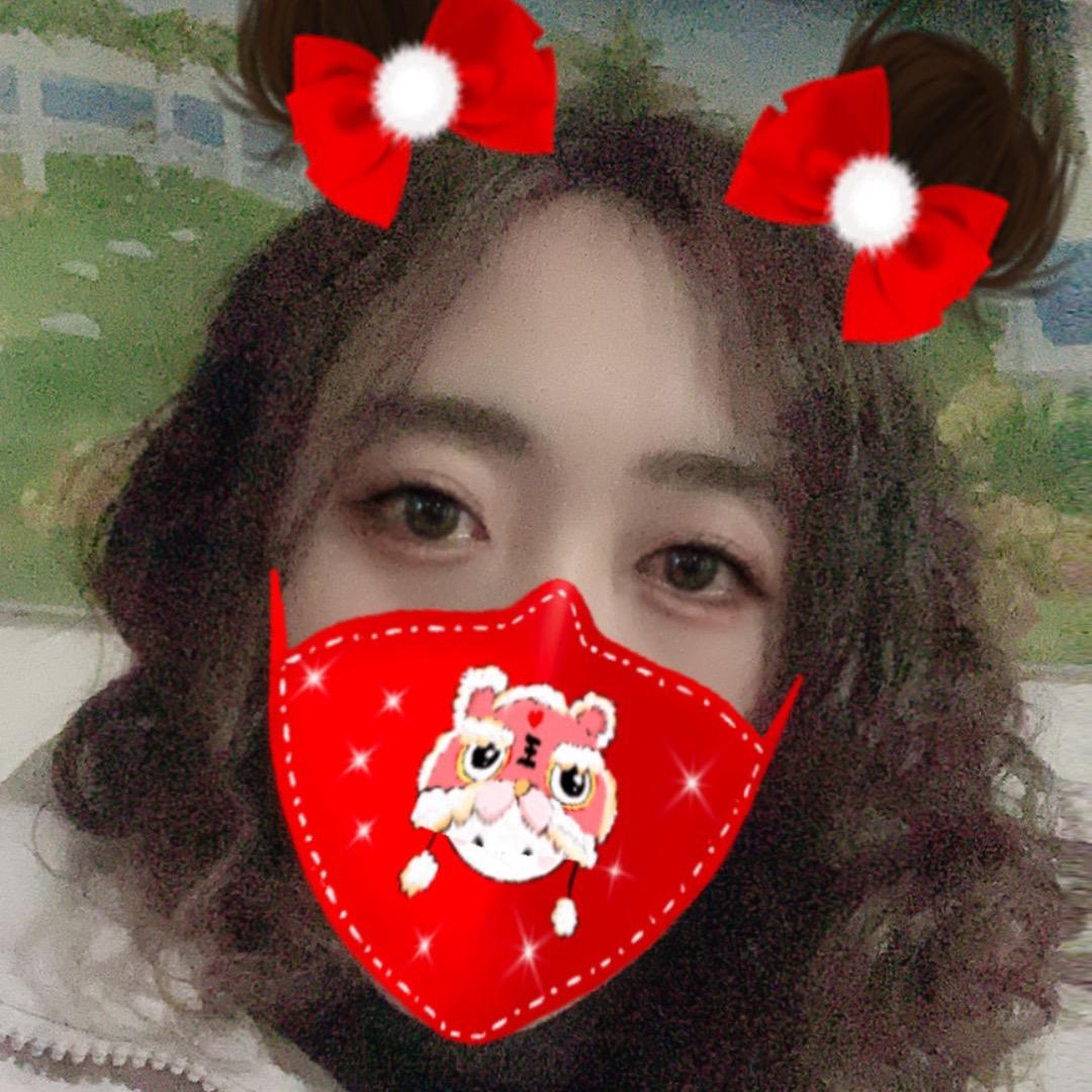 苗