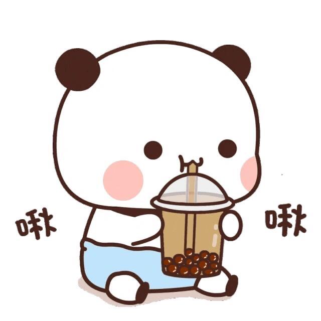 一二喝一口