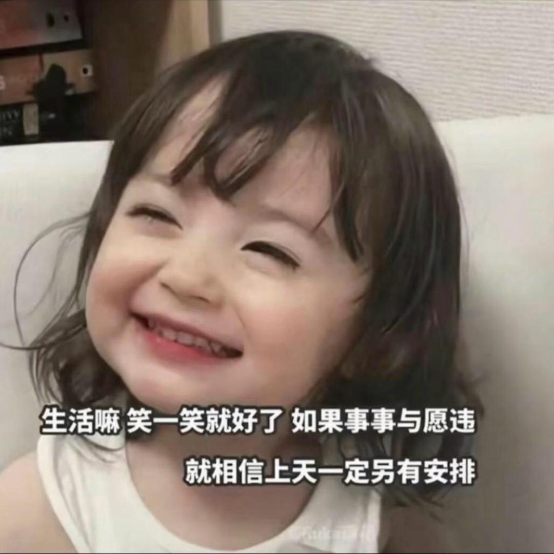 安然anran