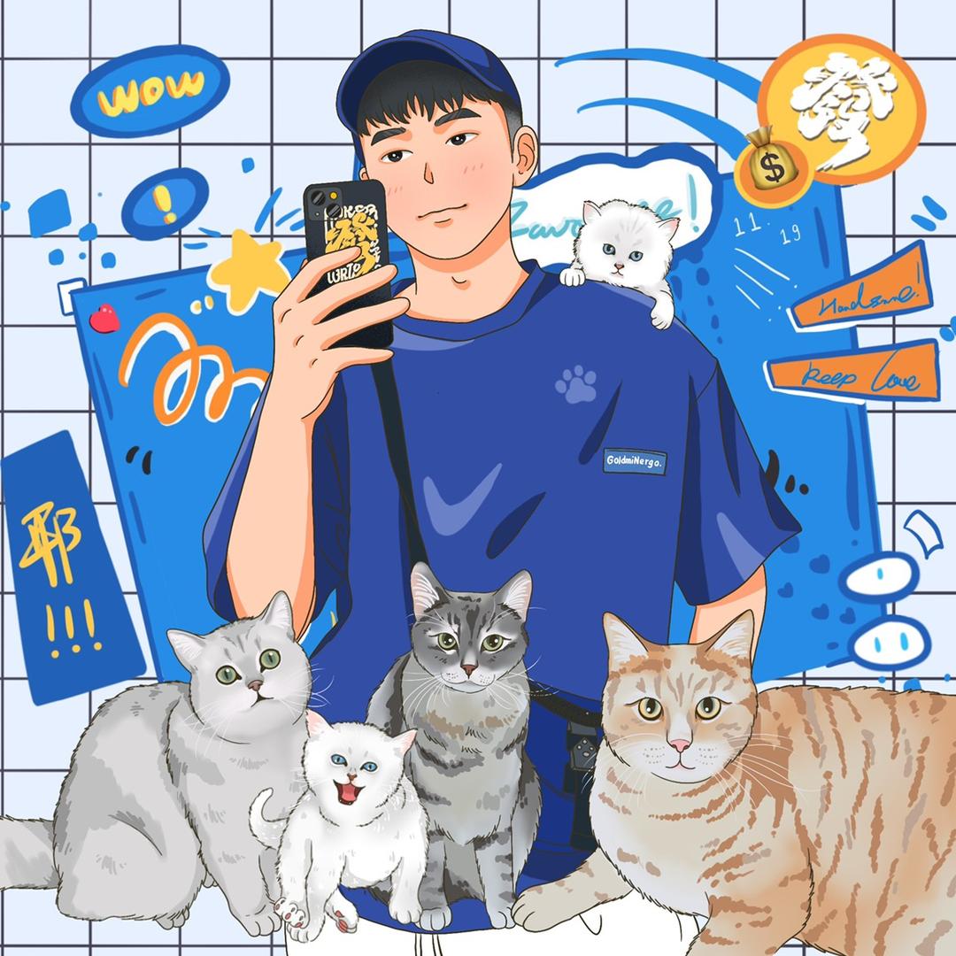 一禾