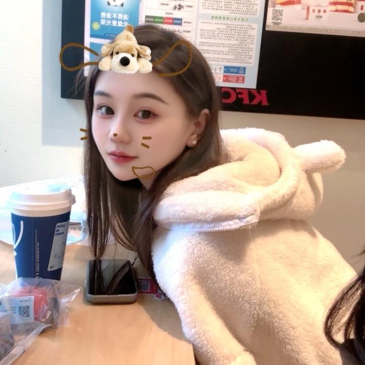 渺若！