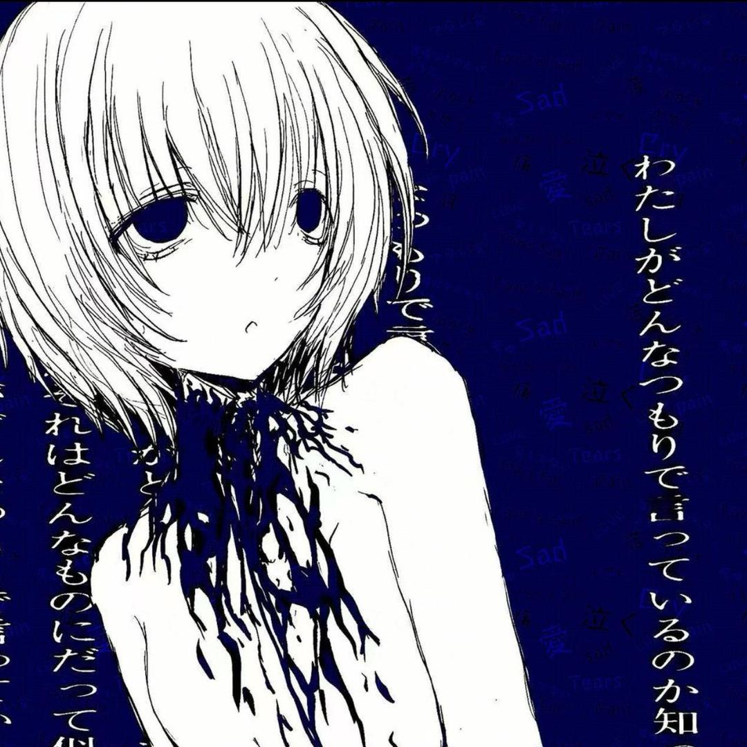 冰释前嫌不了