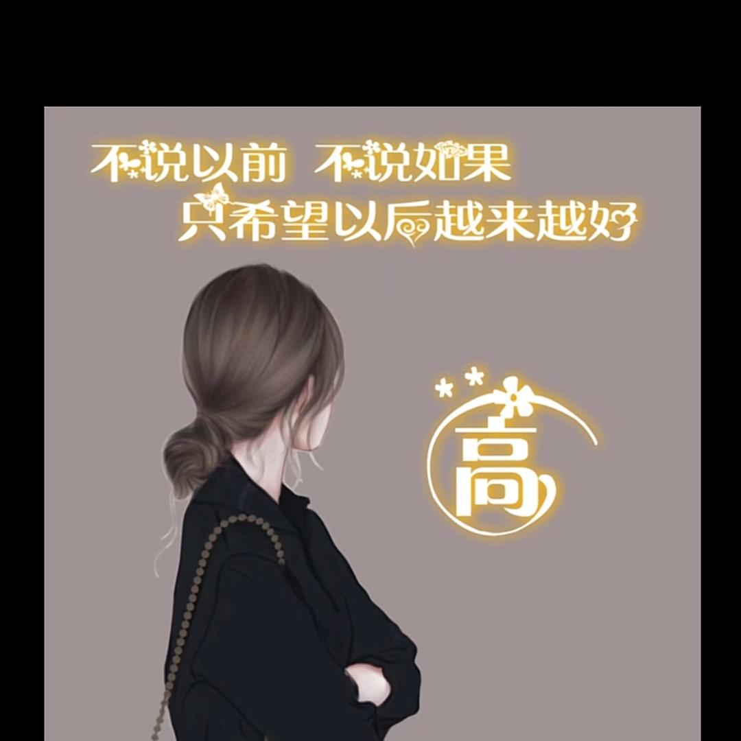 荏苒