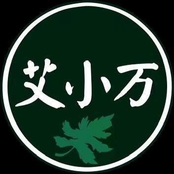 新中式美学社交空间 万万